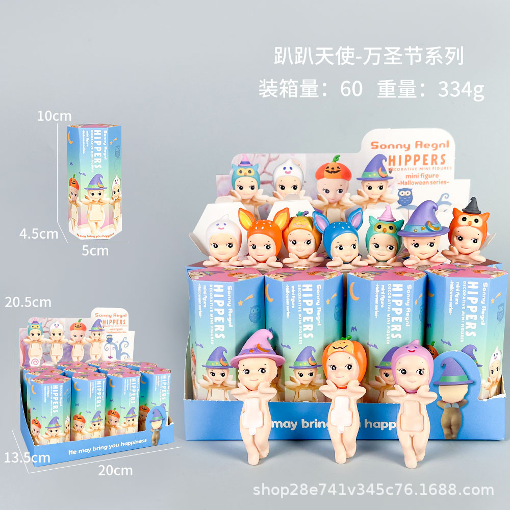 천사 할로윈 크고 작은 상자