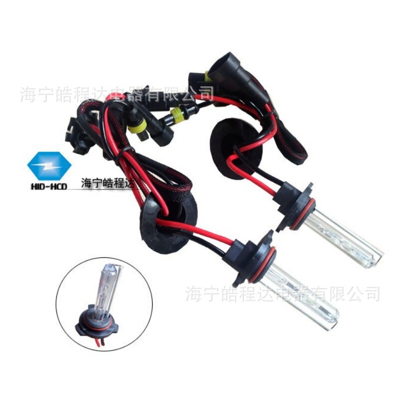Factory proprietary classic H7H11 xenon lamp HID single lamp AC car xenon lamp metal discharge bulb