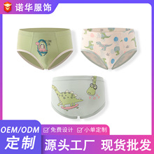 ��ͯ��ѝ���޿�ͨ����ӡ����ͯ����ѝСͯ͸�⌚��С�к���ѝ���l