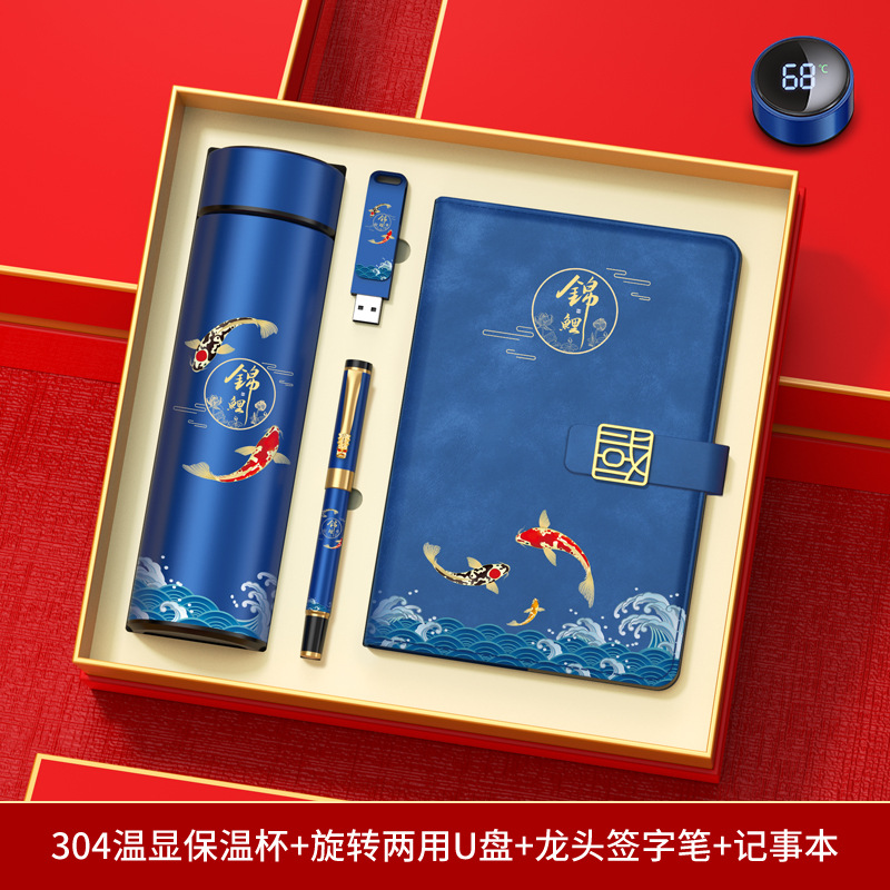 Set de regalo empresarial, práctico para clientes y empleados, recuerdos para reuniones anuales, tazas térmicas personalizadas con el año del caballo, recuerdos culturales y creativos.