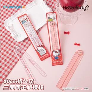 �V���ľ����������t����KT؈30cm�ۯB���Ӂ������W���y��Ӌ��ֱ��
