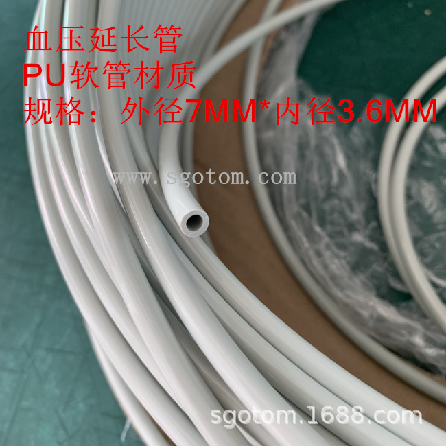 兼容监护仪血压导气管 TPU灰色延长线管 袖带延长管 维修配件