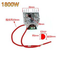 1800W�o�Oʽ�nλ�B�\�ؿ��� ����t�ů�� ȡů���ů���{���_�P