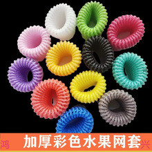 �W�����ӷ�����ĭˮ���W�׾W���O���������l���ӳ������Ӳ�ݮ���b