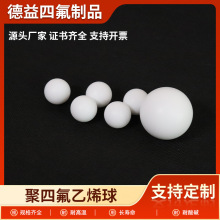 �����ط�����Ӹ�Ĥ���ķ������PTFE�������ܷ����Ĥ���ķ���