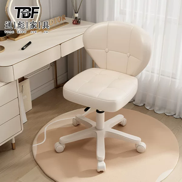 Shell-shaped vanity stool, waxed leather beauty work stool, manicure and hairdresser chair, adjustable and swivel, girls' bedroom makeup chair