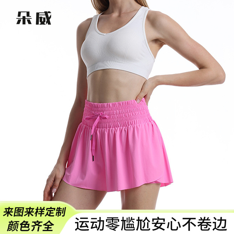 High-Waisted Tennis Skirt for Women, Anti-Exposure Outdoor Sports Skirt Pants, Quick-Dry Breathable Stylish Running Fitness Badminton Shorts