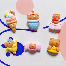 �ɐۿ�ͨС�ܵ����㽶 diy�����z�����֙C�������N�l�A��֬�����