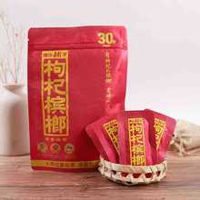 �����خa��轙��ƺͳ�����30Ԫ50Ԫ100Ԫ�ߴa�t���S��ֱ�N���l��