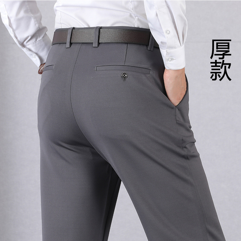 2025春秋厚手夏薄手パンツ中高年カジュアルパンツハイウエストパンツ中年男性パンツストレッチお父さん|undefined