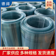 ����frp͸���ɹ�� �S�������ꖓ���ꖹ�� ��픲ɹ������l