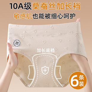 10A�־���ѝŮ�����Ứ��ѝɣ�Q�z���L�����d��a�и������΃�ѝ
