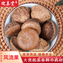 șlɢbL  ^ݾ ٹ нӴ؛