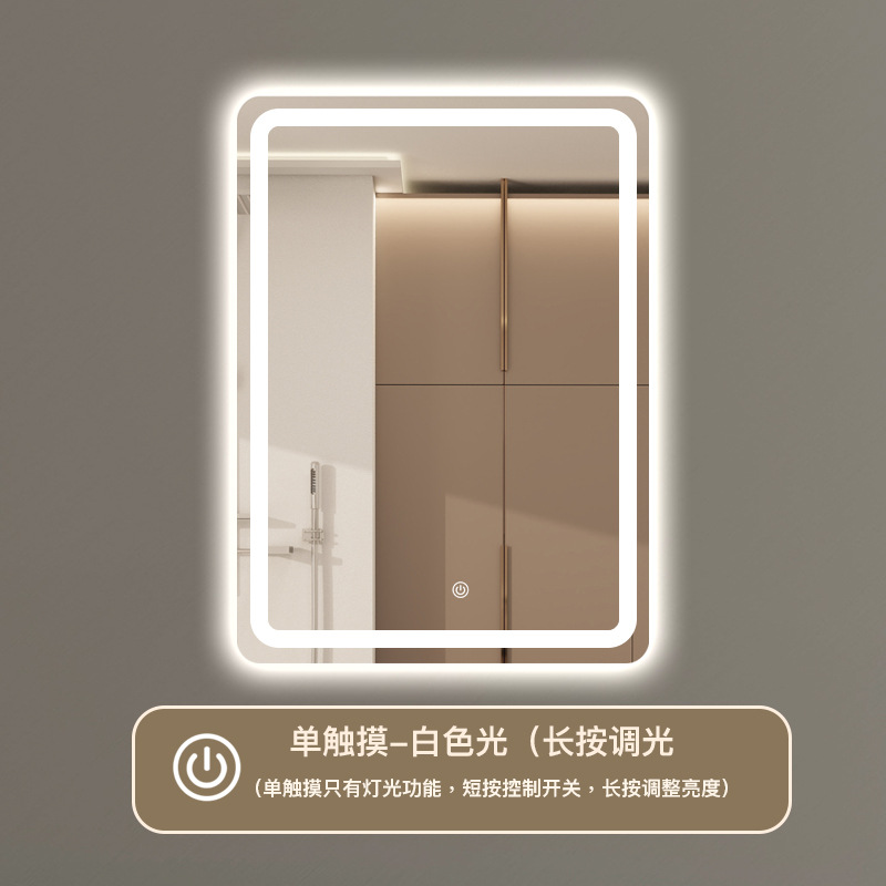 クロスボーダー対応センサー付きスマートミラー、LED照明付き浴室鏡、正方形壁掛け高解像度曇り止め化粧鏡