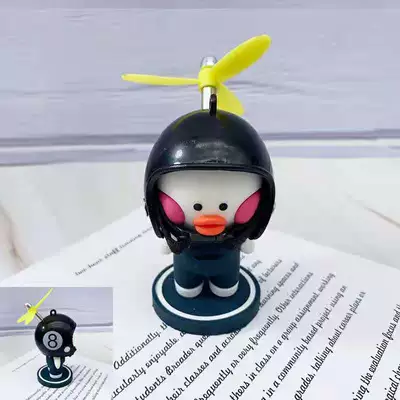 Car Ornaments, Car-Mounted Trendy Helmets, Car ornaments - dudu-duck-opp-bag-dd-black-eight