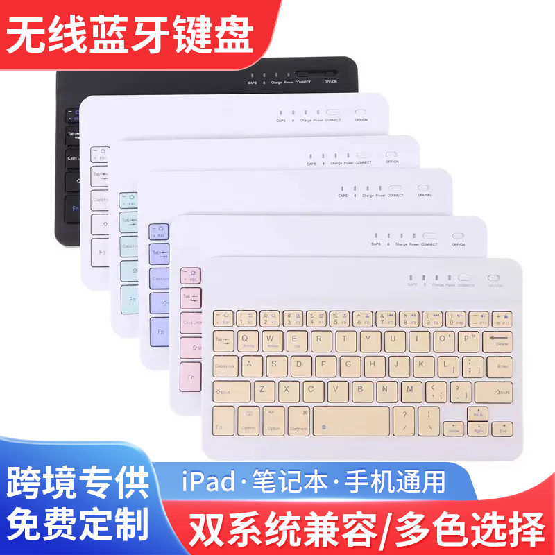 In stock inalámbrico Bluetooth teclado ultra delgado silencioso para iPad Huawei teléfono móvil tableta de oficina teclado y ratón conjunto