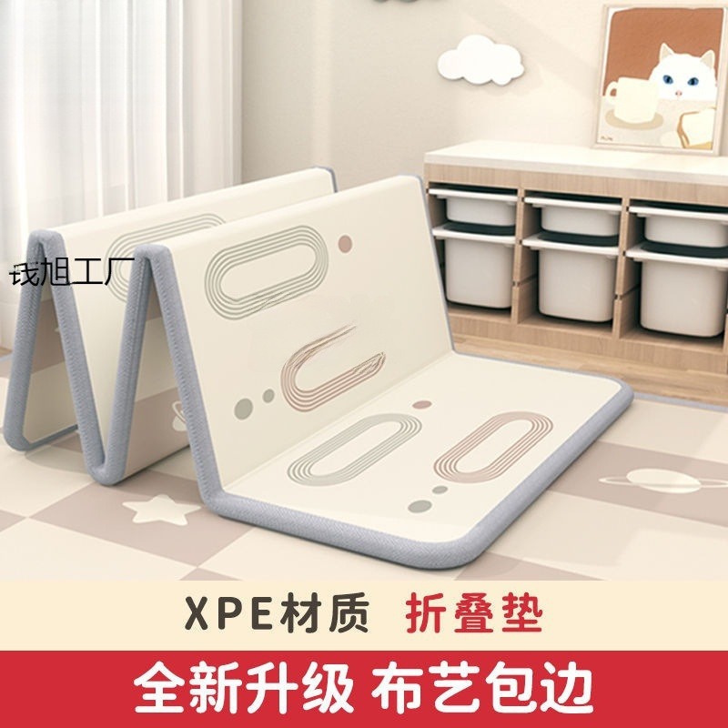 Exp Foldableable Kidsren's Baby Crawling Mat Thickeneded Game Crawling Mat Living Room Home Bedroom Odorless