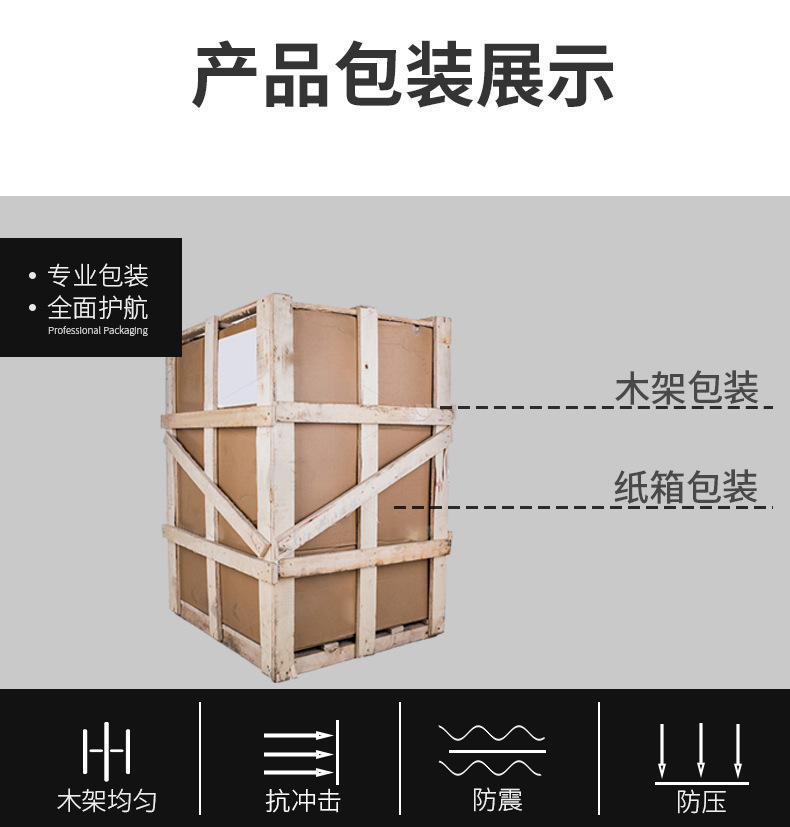 未标题-2_22.jpg