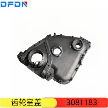 |˹lәC3081183X݆w 3081183