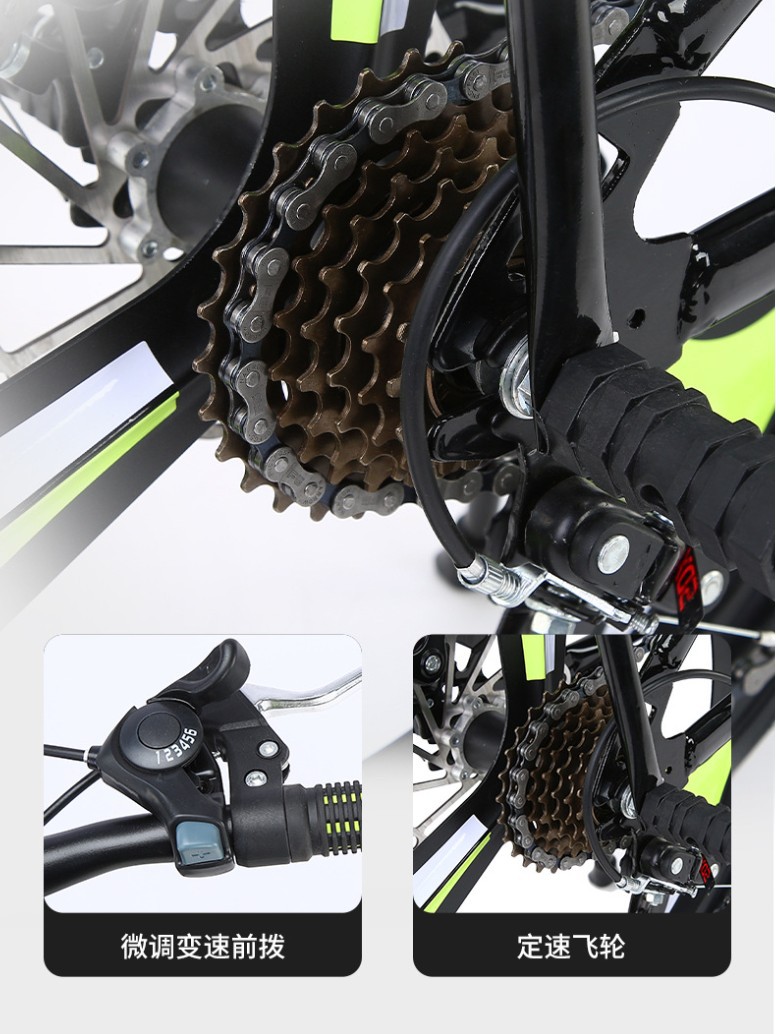 Bicicleta de montaña para niños, bicicleta de velocidad variable, bicicleta para estudiantes de 20 pulgadas, bicicleta de velocidad variable de 22 pulgadas, bicicleta de montaña de 24 pulgadas, bicicleta para niños