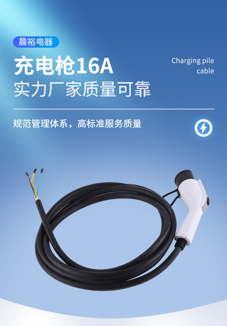 详情_04.jpg