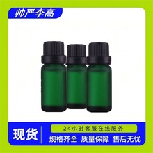 �P�}���� �P�}�� 8016-06-6 ���� ��Ʒ���� �P�}��