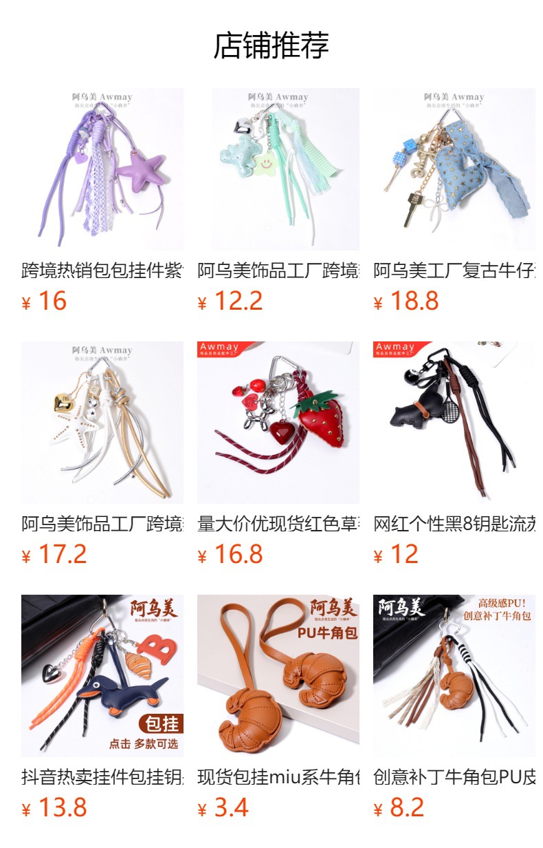 hmqViviiyNSAyin9WueWt1jk71egVt0mXUfm