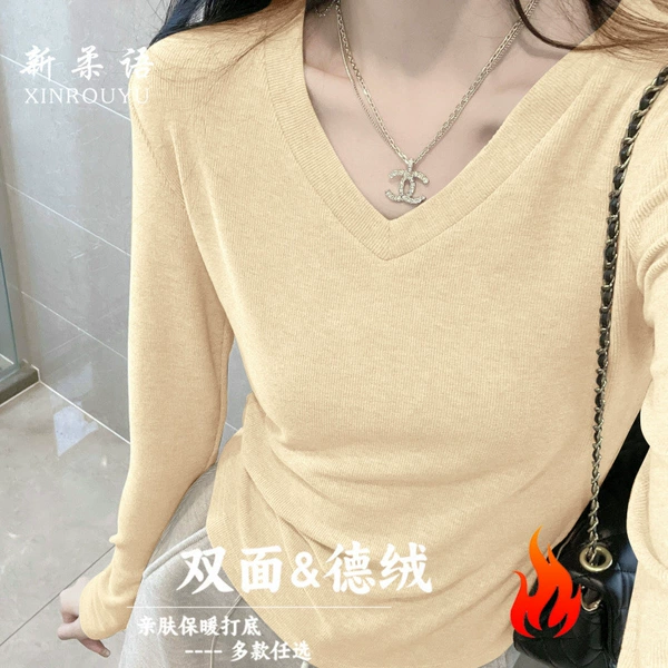 Apricot, 2019, V-neckline