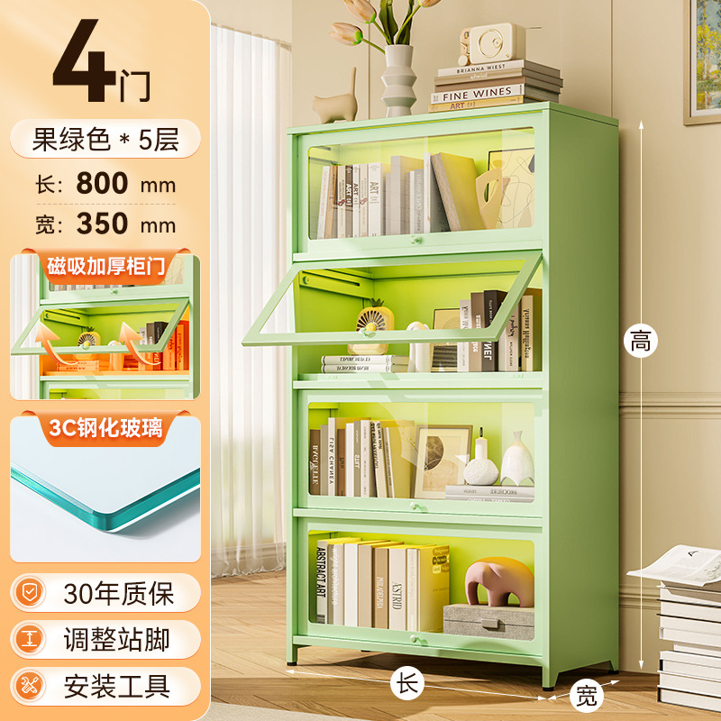 신형-[녹색] 4도어 길이 80cm 고화질 유리도어