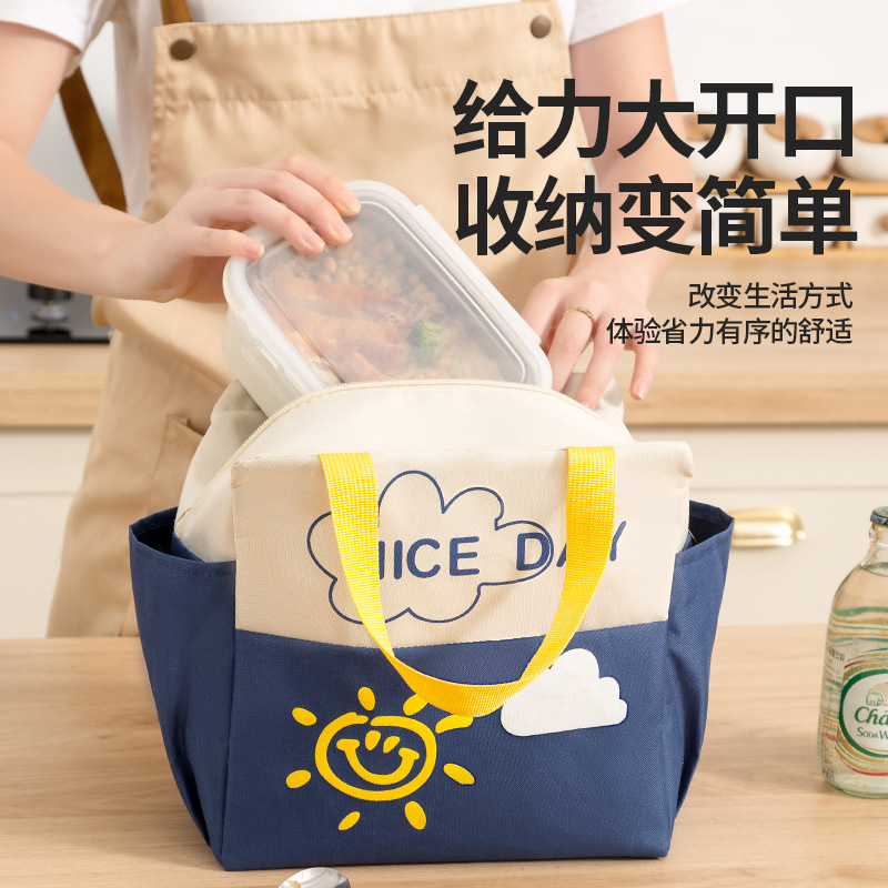 Bolsa de almuerzo aislante de dibujos animados grande capacidad de aluminio grueso bolsa de almuerzo de oficina portátil al aire libre picnic al aire libre