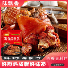 �����u�ϰ����u���Z���{�ϼ����u�����u���ز��ϰ������u�ϰ�