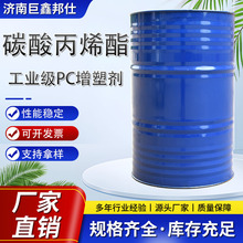 ���I��̼���ϩ��PC���܄���īϡጄ��܄����˺���̼���ϩ��