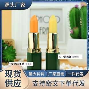 �W�tֱ���� ���uС�Ұ�˜�׃������������ڼt �̝�����־��@ɫ
