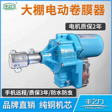 �����߲˴������늄Ӿ�Ĥ���Ԅӷ��L�C�Ⱦ�픾��������h�̰��]