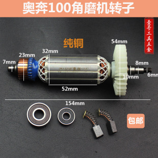 ��W��AT3102B-100 ����LD1809 ����KA710B-100��ĥ�C�D��
