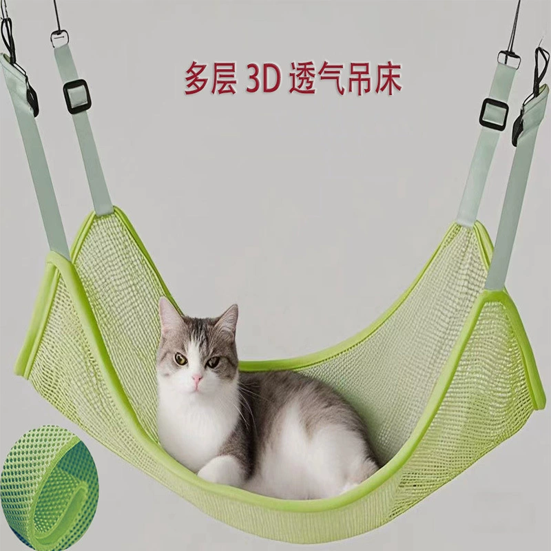 Четырехсезонный универсальный гамак для домашних животных, летняя подвесная кровать с дышащей сеткой, регулируемая подвесная кровать для кошек, клетка для кошек, подвесное гнездо