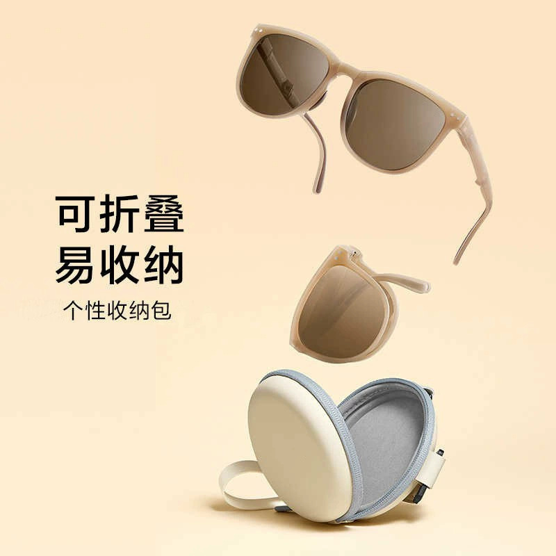 Glasses folding sunglasses storage box factory direct wholesale EVA headphone bag round zipper bag folding glasses bag