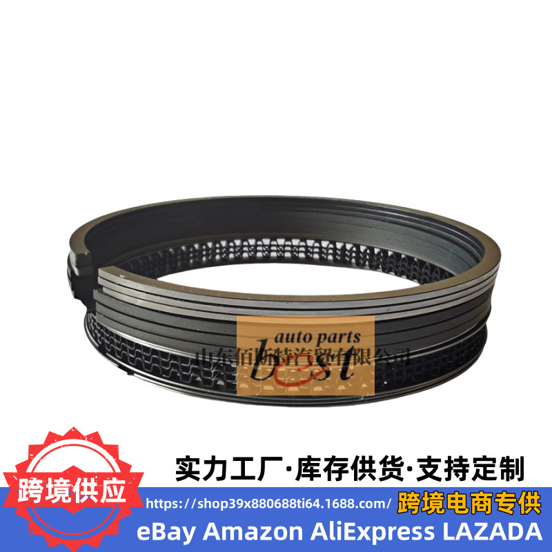 23040-23300 Is Suitable for Hyundai Kia Engine Ring Kit Piston Ring Assembly 2304023300