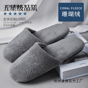 10�p�b�Ǽ��Ƶꌣ�øߙnһ������Ь�ӼҴ��ͷ����Ӵ�������ԺЬ