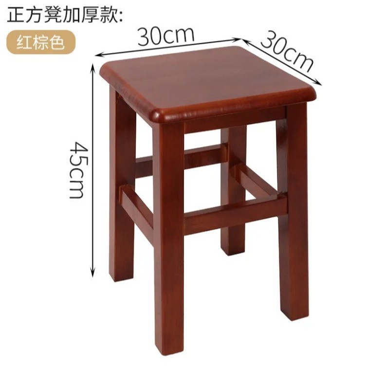 Fábrica directa taburetes de madera sólida muebles cuadrados rectangulares zapatos de cambio taburetes retro gruesos taburetes de mesa de comedor chinos originales image 11