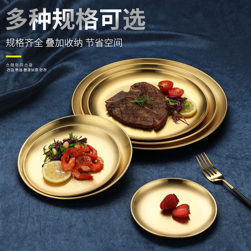 barbecue plate