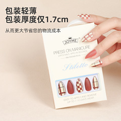 New European and American wearable nails wholesale fake nails pointed water drop nails manicure patches 24 pieces finished products