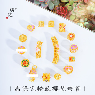 ���ͬ��Խ��ɳ��diy����ѻ�����õ�廨�һ��X��ͨ������ִ�Ů