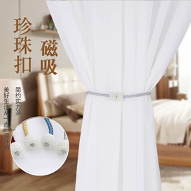 窗帘绑带;窗帘扣