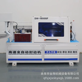 木工机械;全自动打包机;升降台