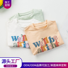 �ļ���ͯ���伃��t�����¿���Ůͯ�����n�濨ͨ���e����ͯ�b���l