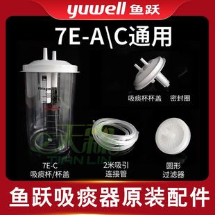 �~�S늄���̵��7E-A/C�^�V����Һƿ�������ܱ��w��̵����̵�����