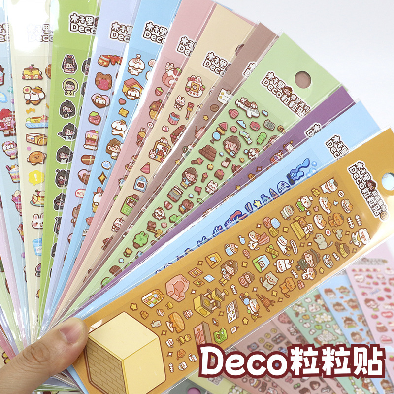 Alpine Cultural and Creative Muzili Deco Capsules Stickers Small Nose Stickers M5 Handbook Stickers Decorative Materials