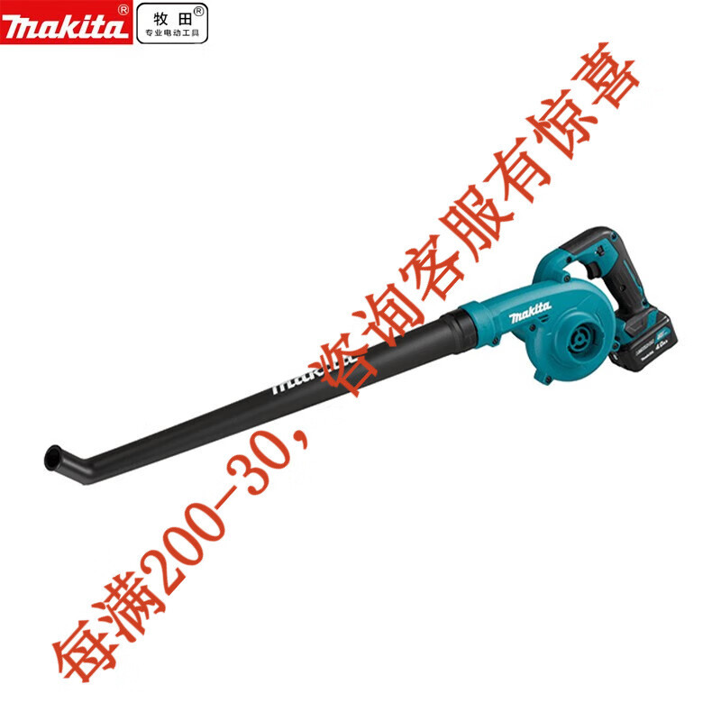 12V secador de pelo de litio de preventa, soplador de velocidad, computadora, soplador de polvo, limpieza, herramienta eléctrica de doble propósito DUB10