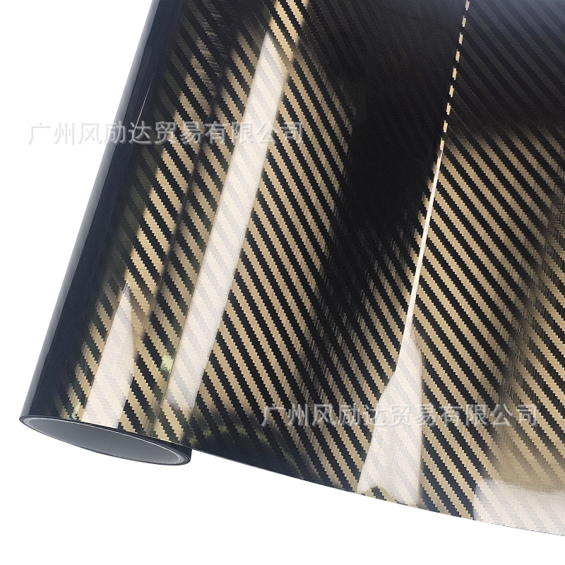 Cross-Border New Product Pet Forged Pagani Pattern Carbon Fiber 6D Electroplated Metal Red Gold and Silver Sticker Rearview Mirror Film